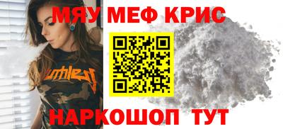 прущие грибы Ликино-Дулёво