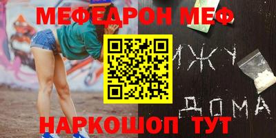 прущие грибы Ликино-Дулёво