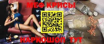 прущие грибы Ликино-Дулёво