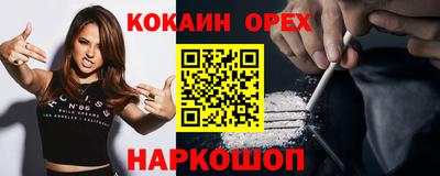 прущие грибы Ликино-Дулёво