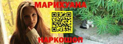 прущие грибы Ликино-Дулёво