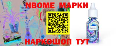 прущие грибы Ликино-Дулёво