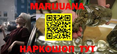 прущие грибы Ликино-Дулёво