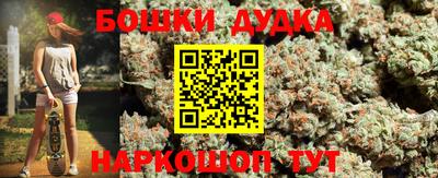 шишки Лесосибирск