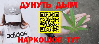 экстази Ливны
