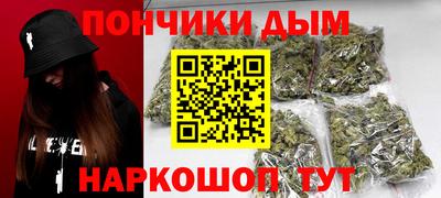 экстази Ливны