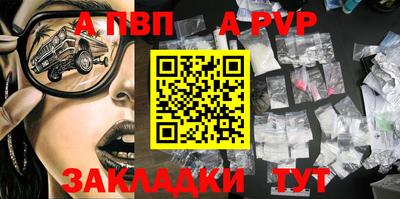 прущие грибы Ликино-Дулёво