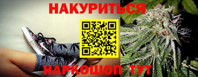 прущие грибы Ликино-Дулёво