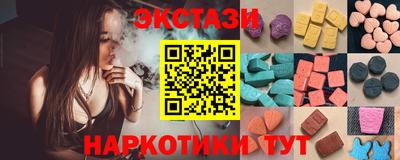 прущие грибы Ликино-Дулёво