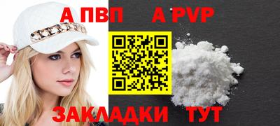 прущие грибы Ликино-Дулёво