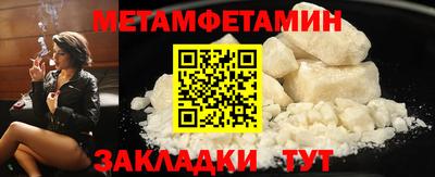 прущие грибы Ликино-Дулёво