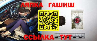прущие грибы Ликино-Дулёво