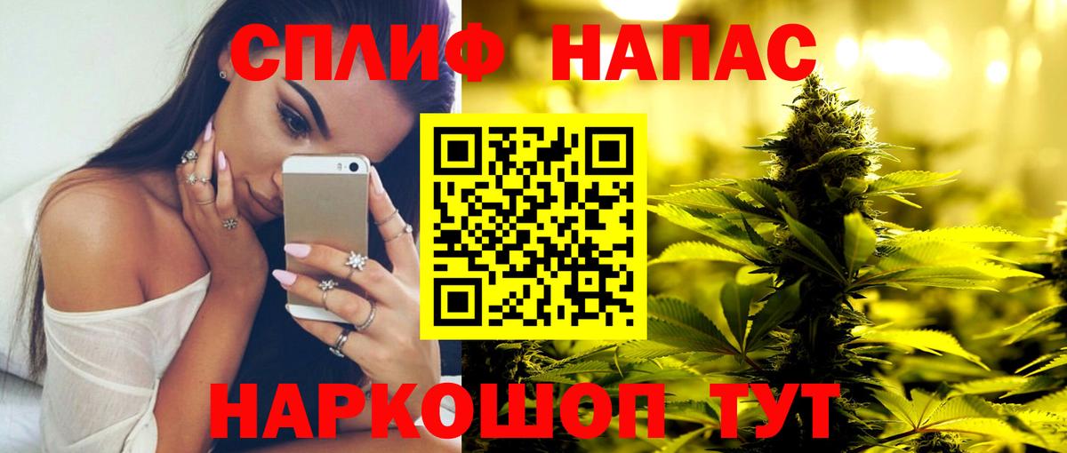 Конопля ГИДРОПОН Фурманов